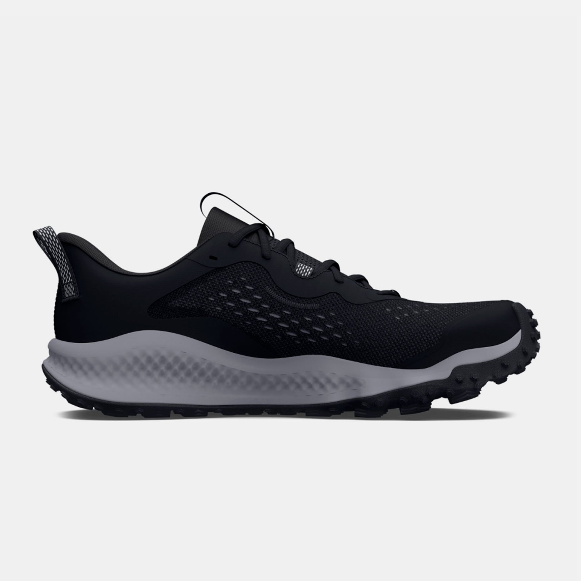 Trail under armour hotsell