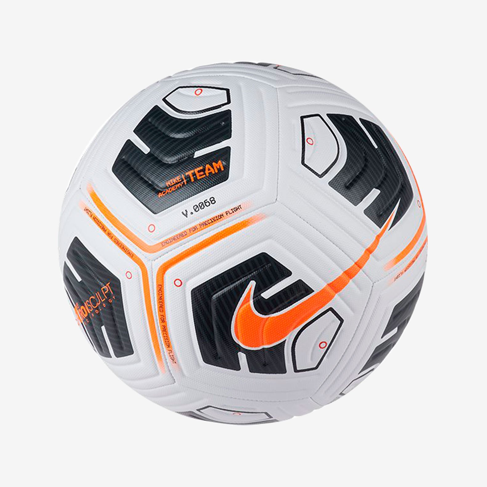Мяч футбольный Nike Academy Team Ball