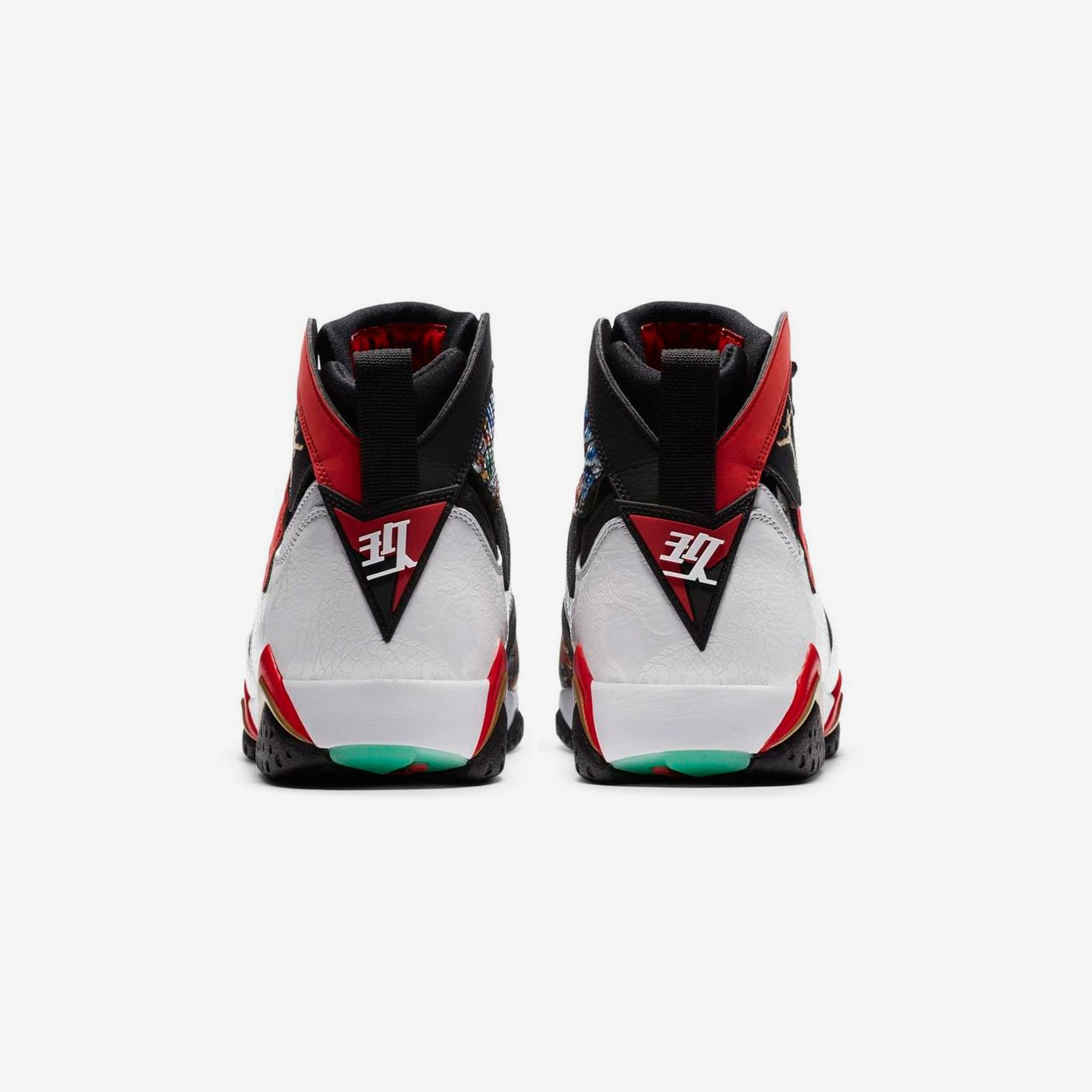 Air Jordan 7 Retro Greater China CW2805 160 Footballmania