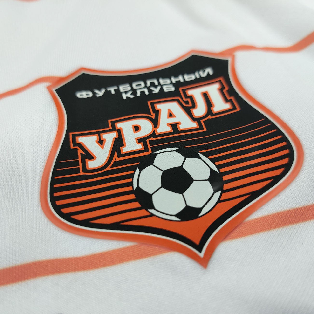 Выездная игровая футболка Nike ФК «Урал» 2022/23
