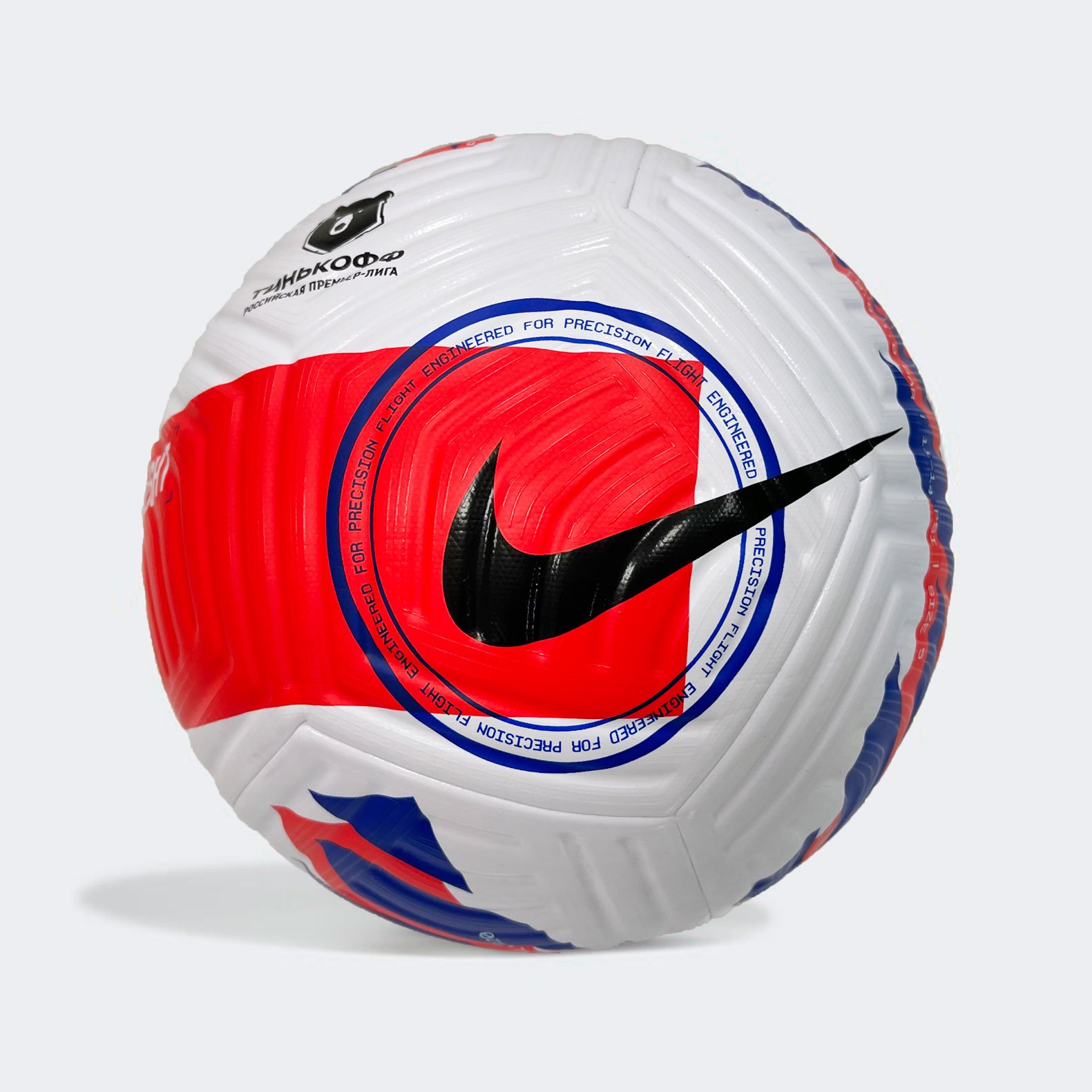 Мяч футбольный Nike Flight Российской Премьер-Лиги 2021/22