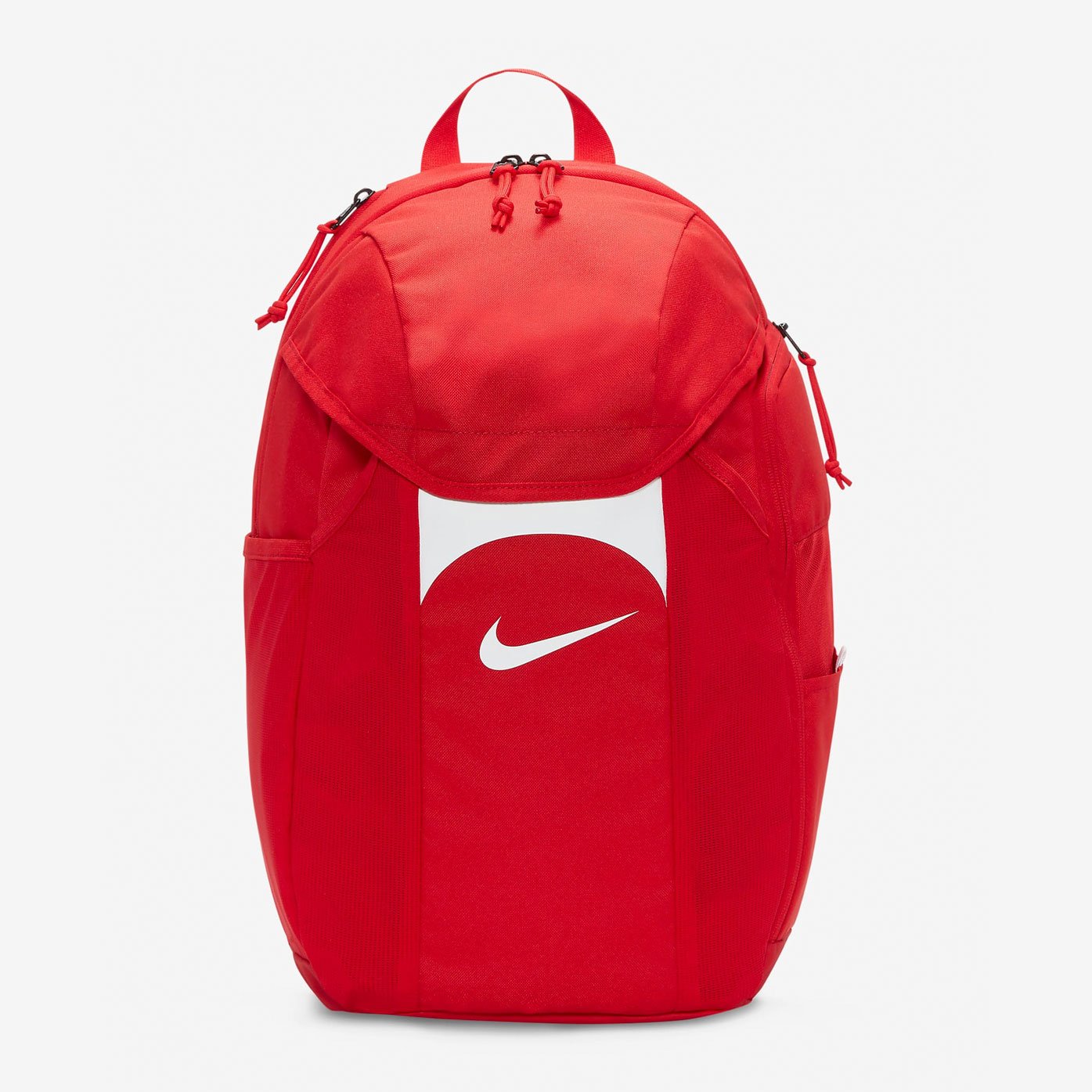 Academy backpack sale shop