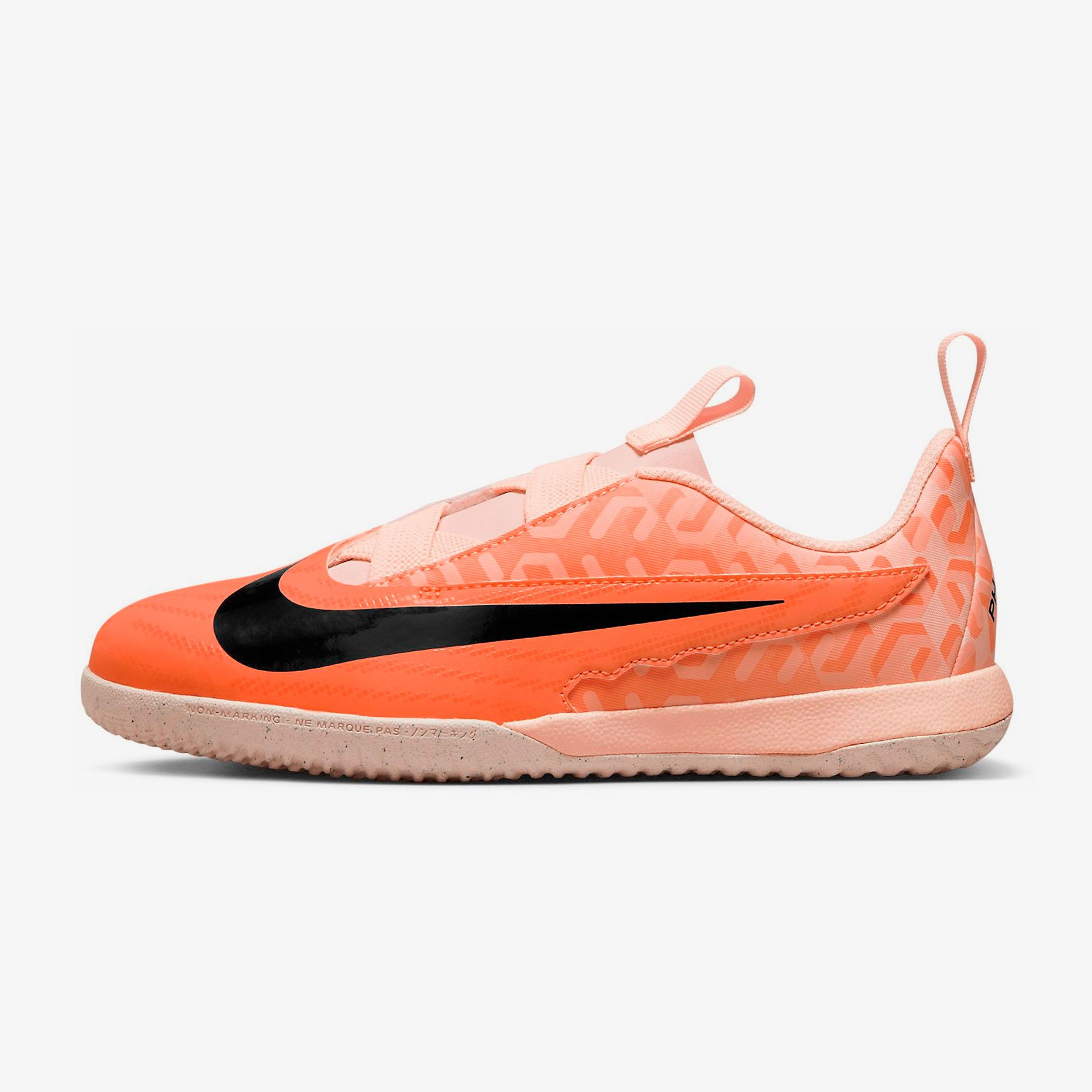 Nike indoor phantom deals