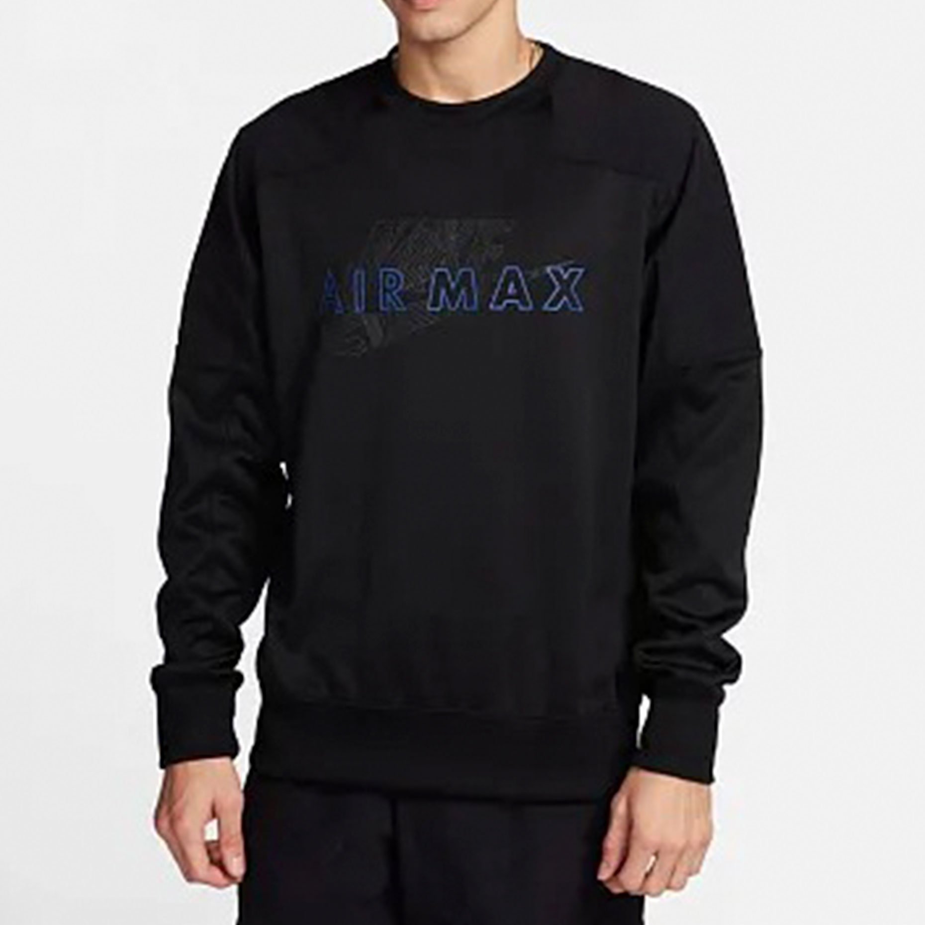 Nike air max sweatshirt 2025