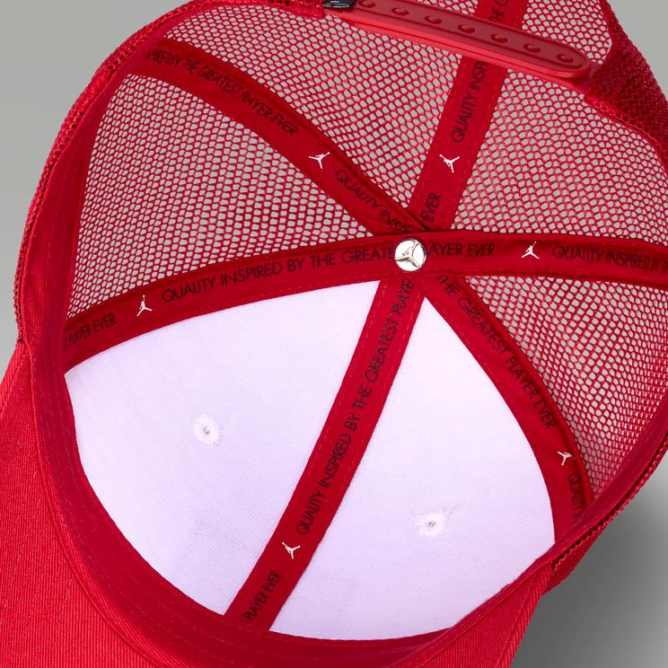 Jordan Rise Structured Hat FZ0774 687 Footballmania