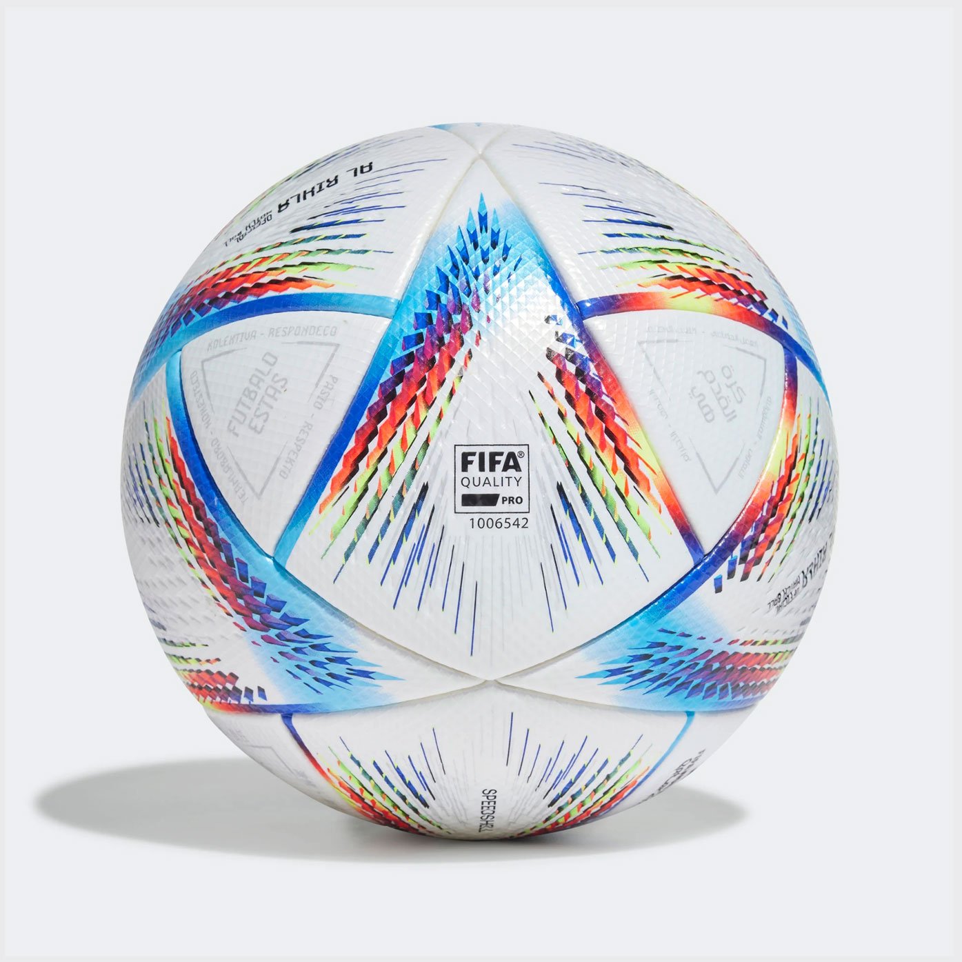Мяч Футбольный adidas Al Rihla Pro