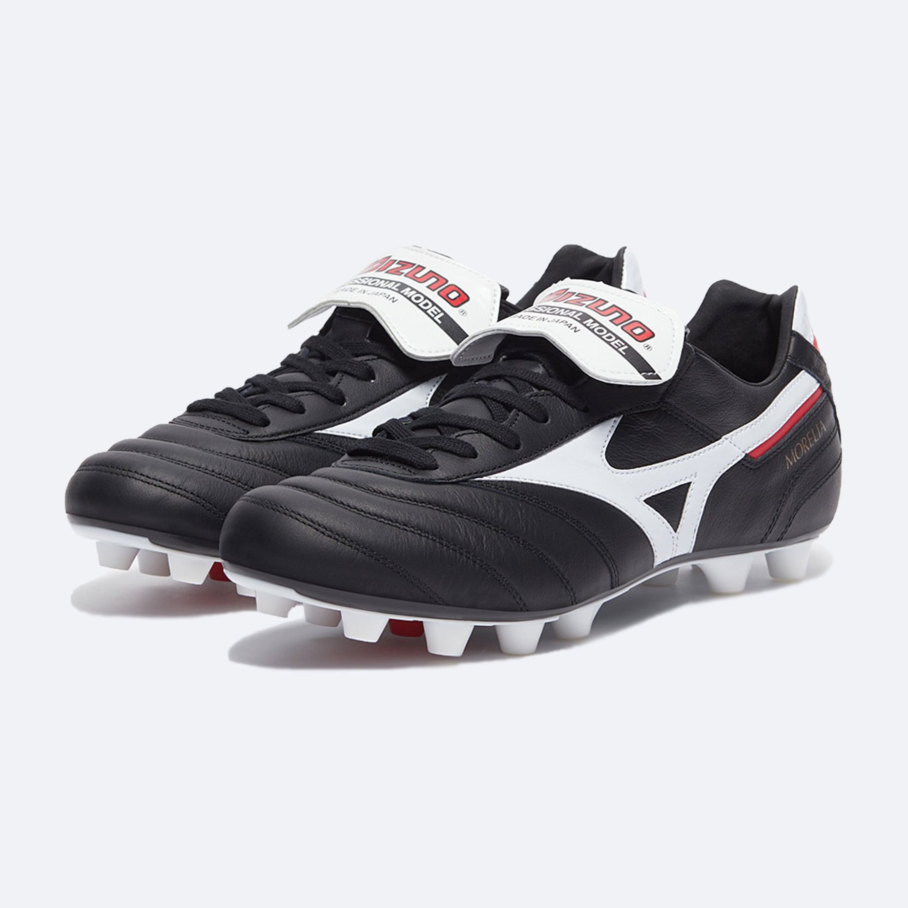 Mizuno Morelia II Japan MD FG P1GA2000 01 Footballmania