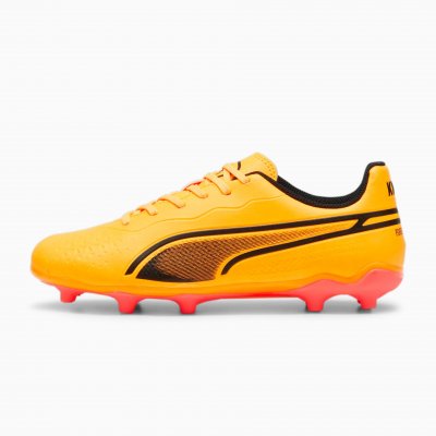 Футбольные бутсы детские Puma King Match FG/AG