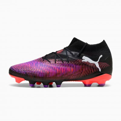 Футбольные бутсы Puma Future 8 Pro FG/AG