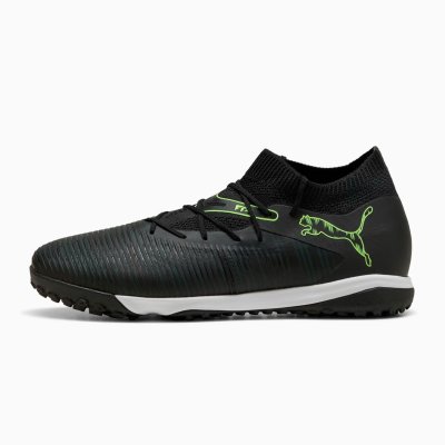 Шиповки Puma Future 8 Match TF