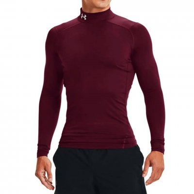 Лонгслив компресcионный термо Under Armour ColdGear Comp LS