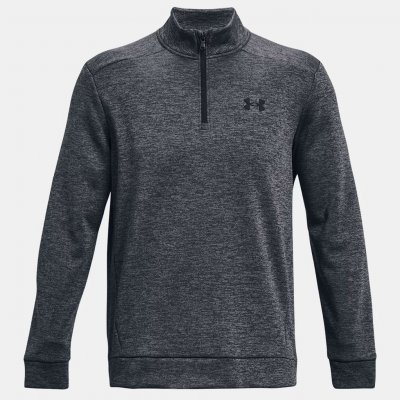 Толстовка Under Armour Fleece 1/4 Zip Hoodie