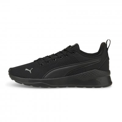 Кроссовки для бега Puma Anzarun Lite