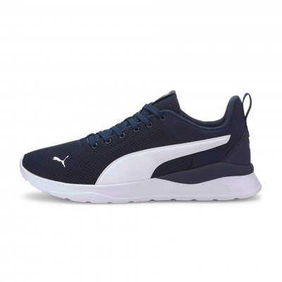 Кроссовки для бега Puma Anzarun Lite