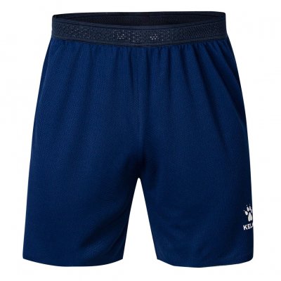 Шорты игровые Kelme