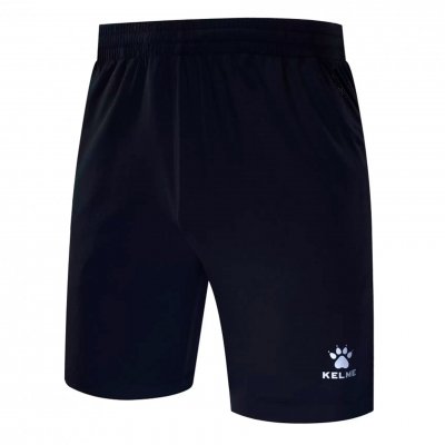 Шорты парадные Kelme Woven Shorts