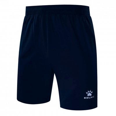 Шорты парадные Kelme Woven Shorts