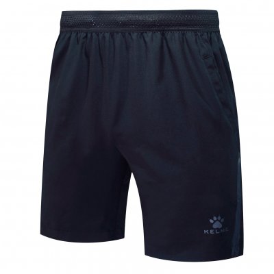 Шорты парадные Kelme Woven Shorts Шорты парадные Kelme Woven Shorts