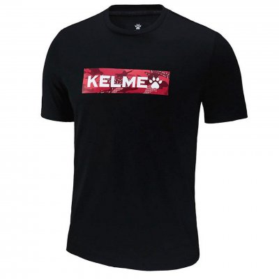 Футболка Kelme T-Shirt Футболка Kelme T-Shirt