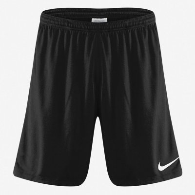Шорты игровые Nike League Knit II