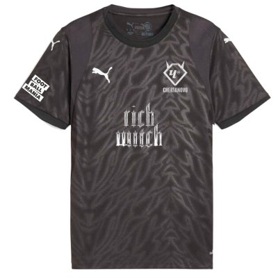 Майка игровая Puma ФК Chertanovo Чёрная