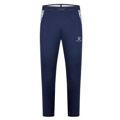 Брюки тренировочные Kelme Training Pants Брюки тренировочные Kelme Training Pants