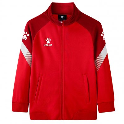 Куртка от спортивного костюма детская Kelme Costas Training Jacket
