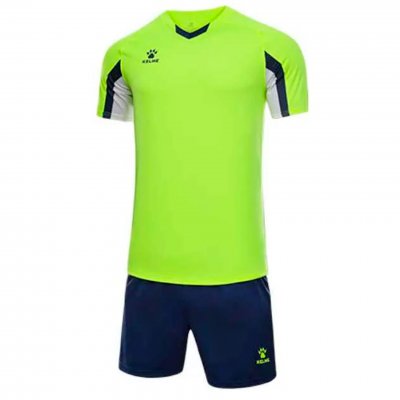 Комплект игровой формы Kelme Short Sleeve Set