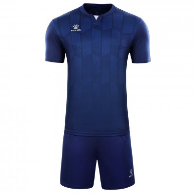 Комплект игровой формы Kelme Short Sleeve Set Комплект игровой формы Kelme Short Sleeve Set
