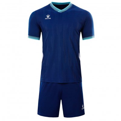 Комплект игровой формы Kelme Short Sleeve Set