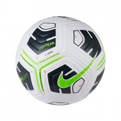 Мяч футбольный Nike Academy Team Ball (IMS)