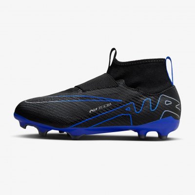 Superfly soldes store
