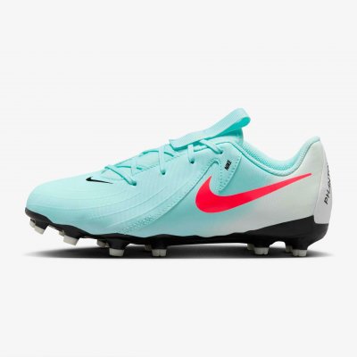 Футбольные бутсы детские Nike Phantom GX II Academy FG/MG