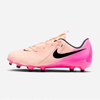 Футбольные бутсы детские Nike Phantom GX II Academy FG/MG