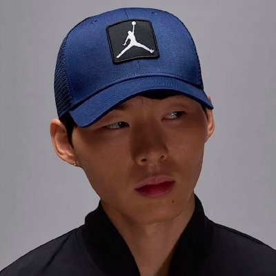 Бейсболка Jordan Rise Structured Hat
