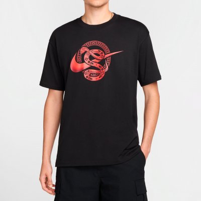 Футболка Nike Sportswear LNY Max90 Tee