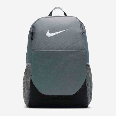 Рюкзак Nike Brasilia Backpack Рюкзак Nike Brasilia Backpack