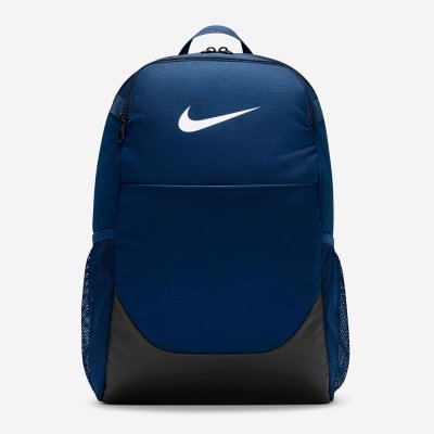 Рюкзак Nike Brasilia Backpack Рюкзак Nike Brasilia Backpack