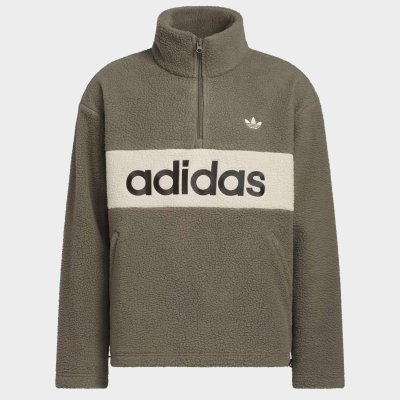 Толстовка adidas Polar Fleece Pullover