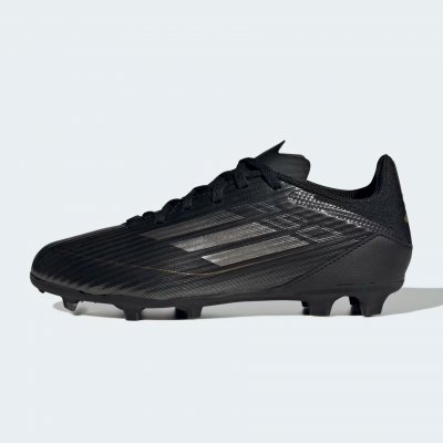 Футбольные бутсы детские adidas F50 League FG/MG