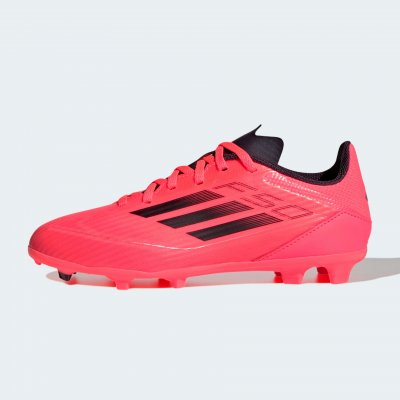 Футбольные бутсы детские adidas F50 League FG/MG