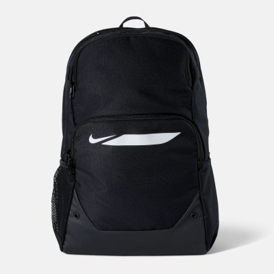 Рюкзак Nike Academy Football Backpack Рюкзак Nike Academy Football Backpack