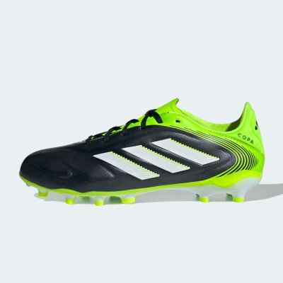 Футбольные бутсы детские adidas Copa Pure III League FG/MG