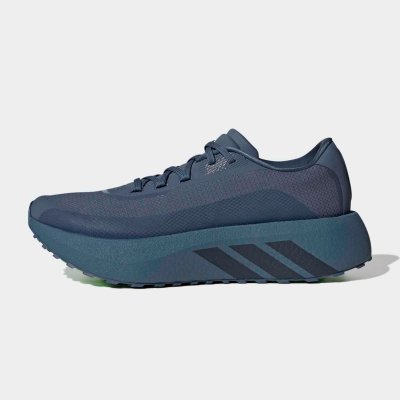 Кроссовки для бега adidas Hyperboost Gtx Кроссовки для бега adidas Hyperboost Gtx
