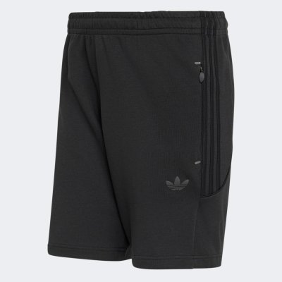 Шорты adidas Spacer Teamgiest 26 Shorts Шорты adidas Spacer Teamgiest 26 Shorts
