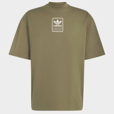 Футболка adidas Elevated GFX Tee Футболка adidas Elevated GFX Tee