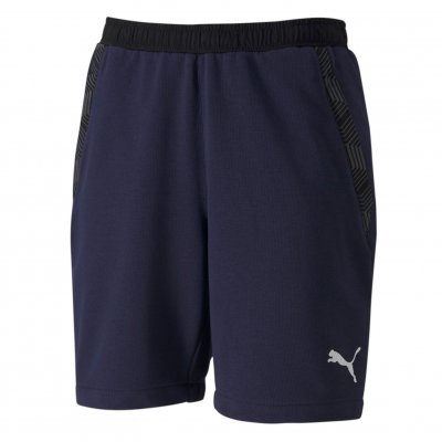 Шорты Puma teamFINAL 21 Casuals Shorts