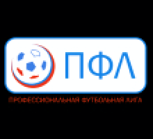 ПФЛ
